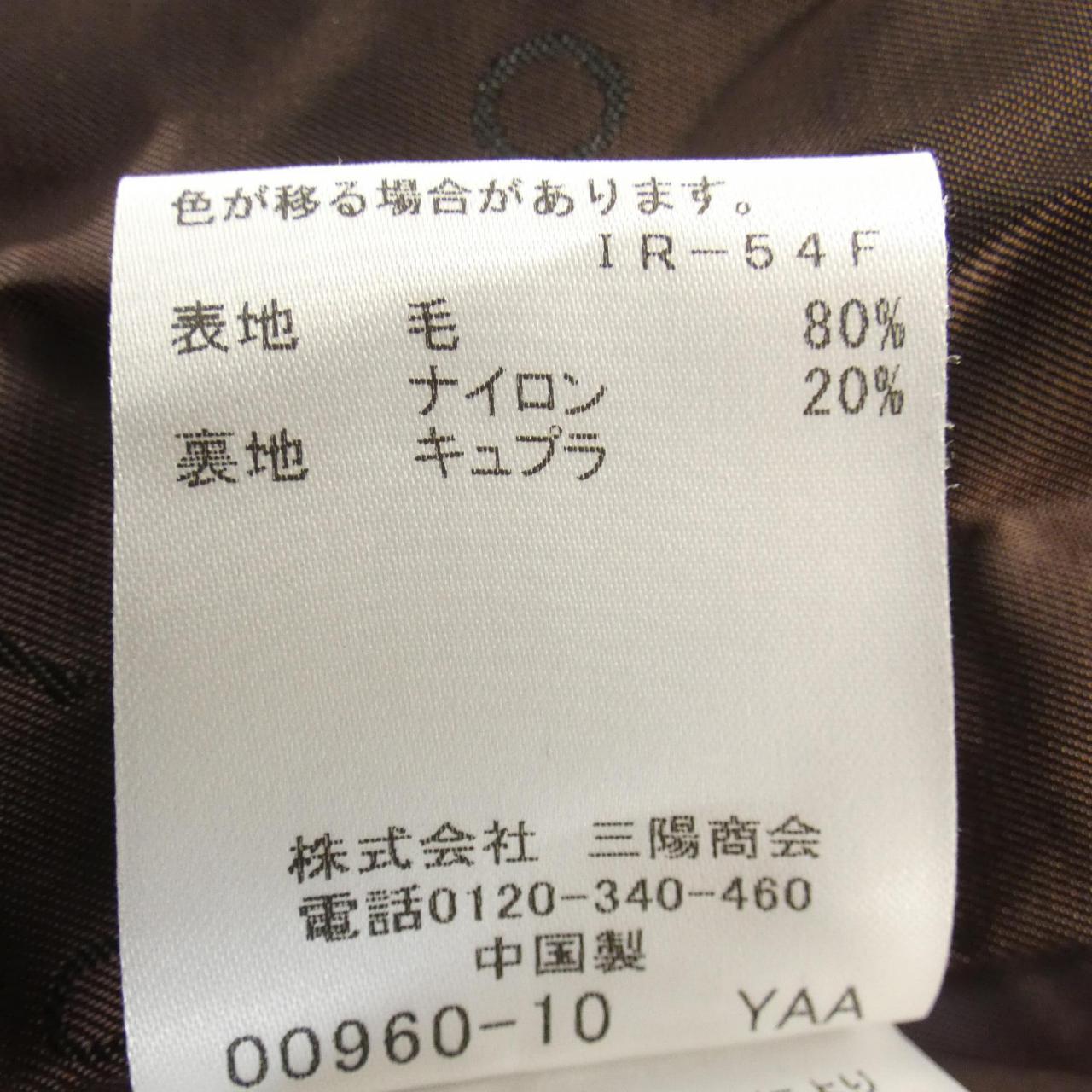 マッキントッシュ MACKINTOSH G5B06-836-28 コート