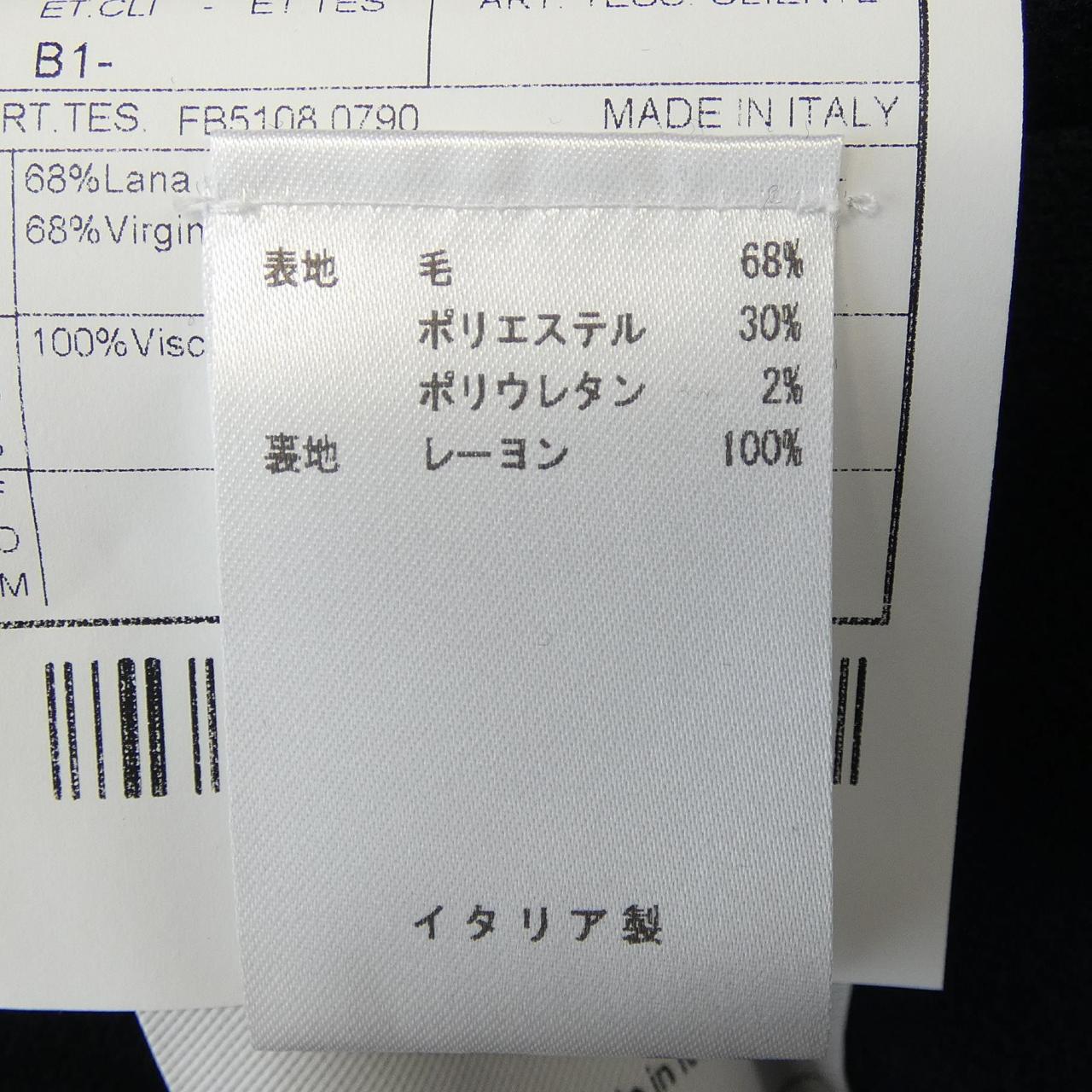 ボリオリ BOGLIOLI コート