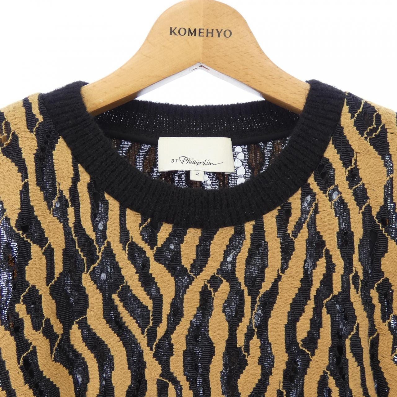 スリーワンフィリップリム 3.1 Phillip Lim ワンピース