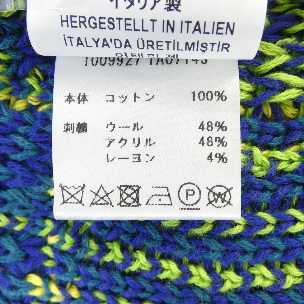 ヴェルサーチェ VERSACE 1009927 カーディガン