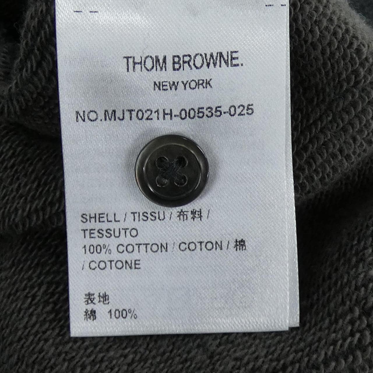 トムブラウン THOM BROWNE MJT021H-00535 スウェット