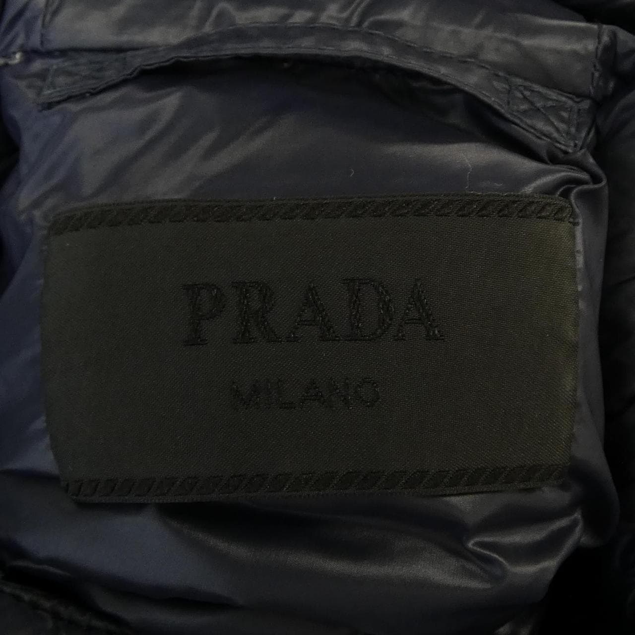プラダ PRADA トライアングルロゴ SGA654 R142 AR0 ダウンジャケット