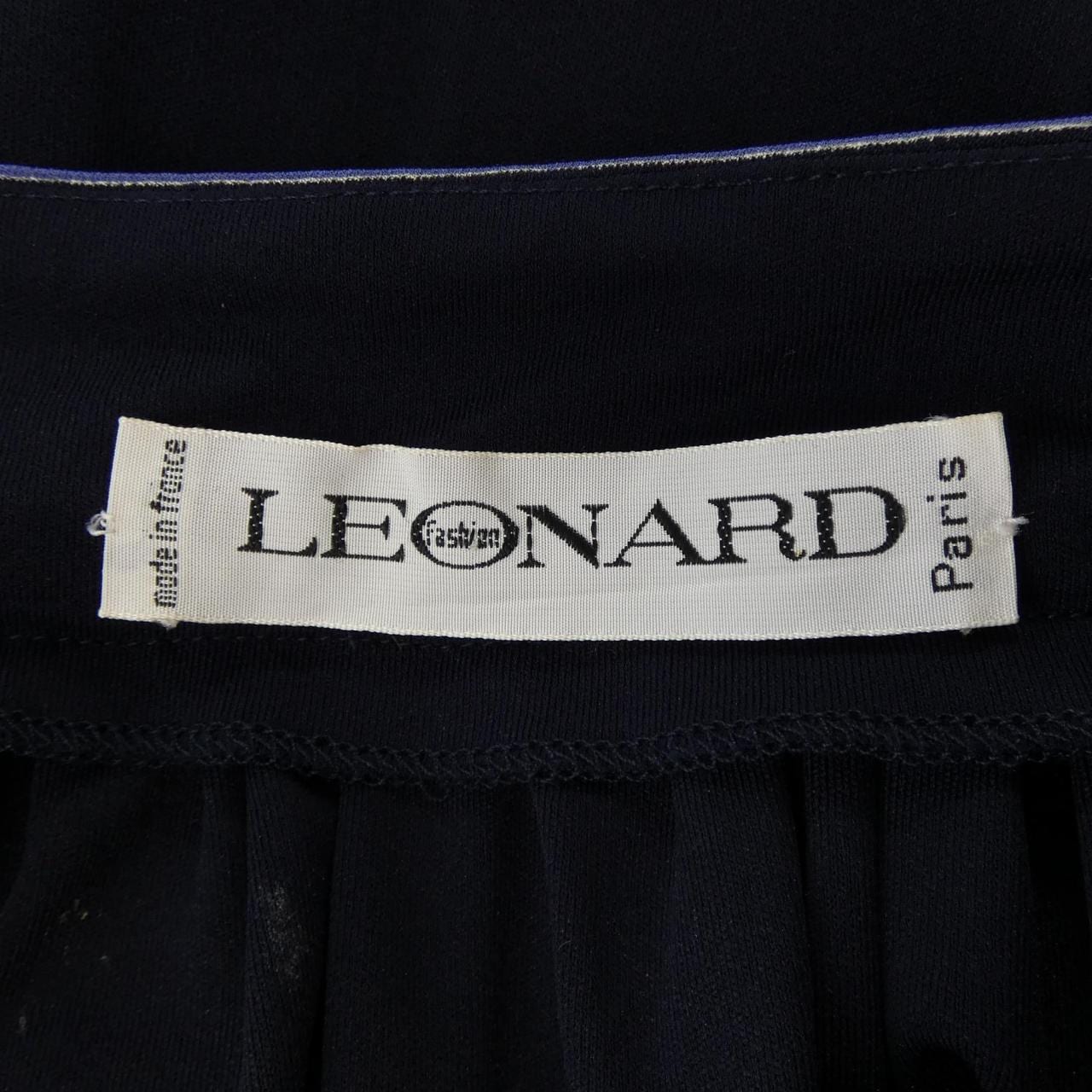 【ヴィンテージ】レオナールファッション LEONARD FASHION スカート