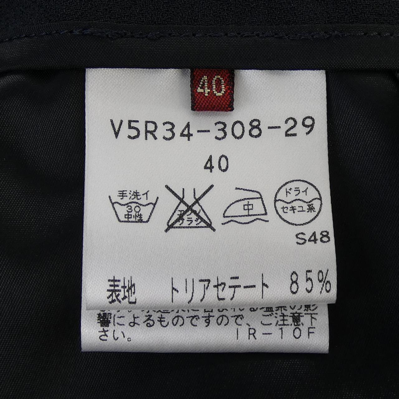 アマカ AMACA パンツ