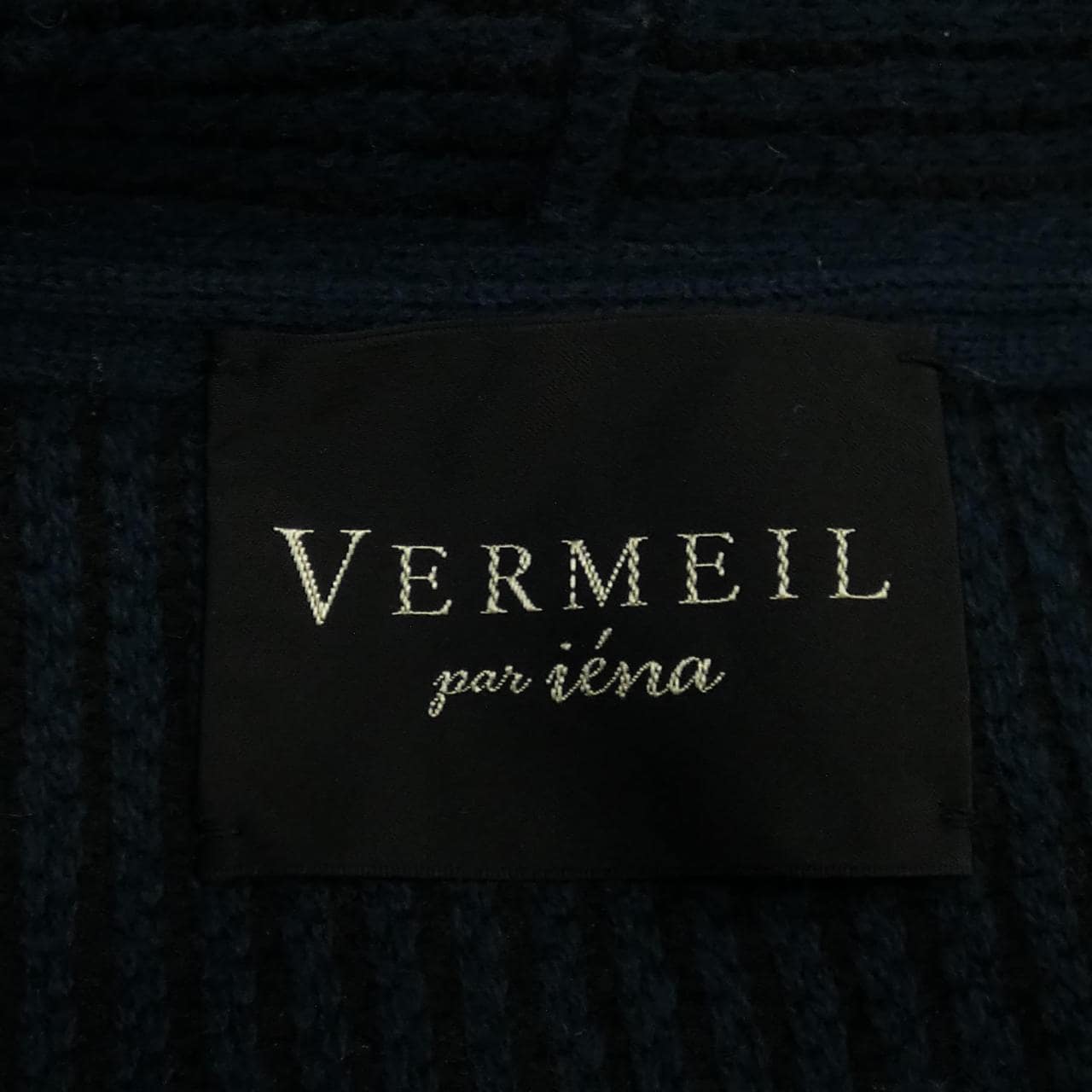 ヴェルメイユパーイエナ VERMEIL par iena カーディガン