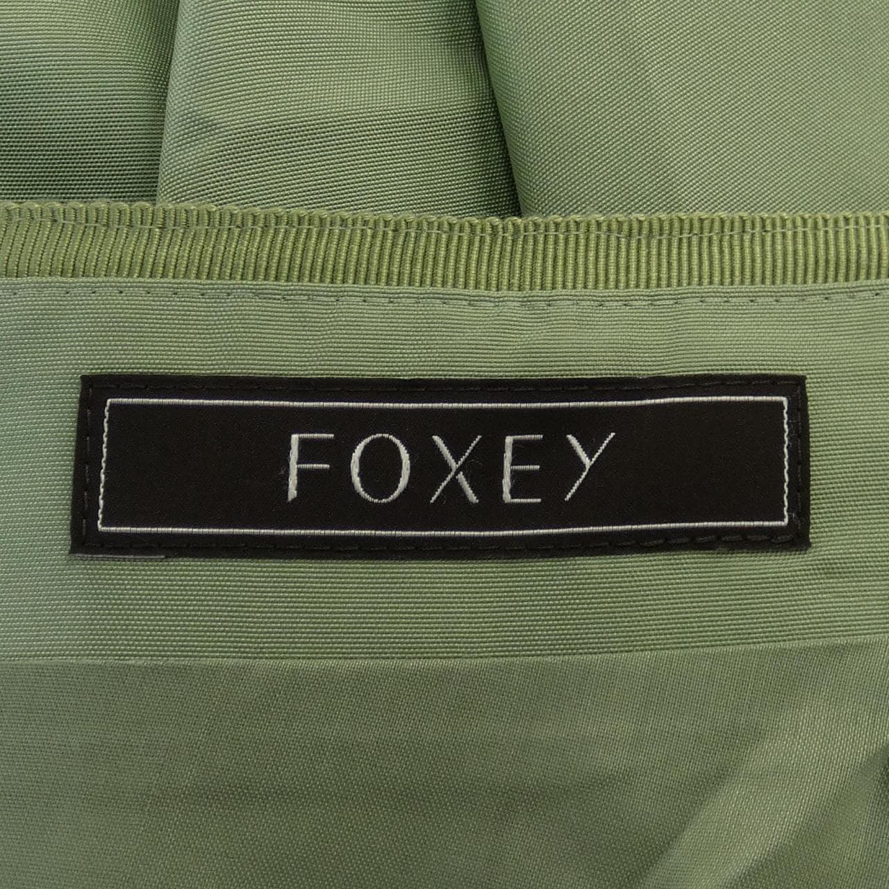 フォクシー FOXEY スカート