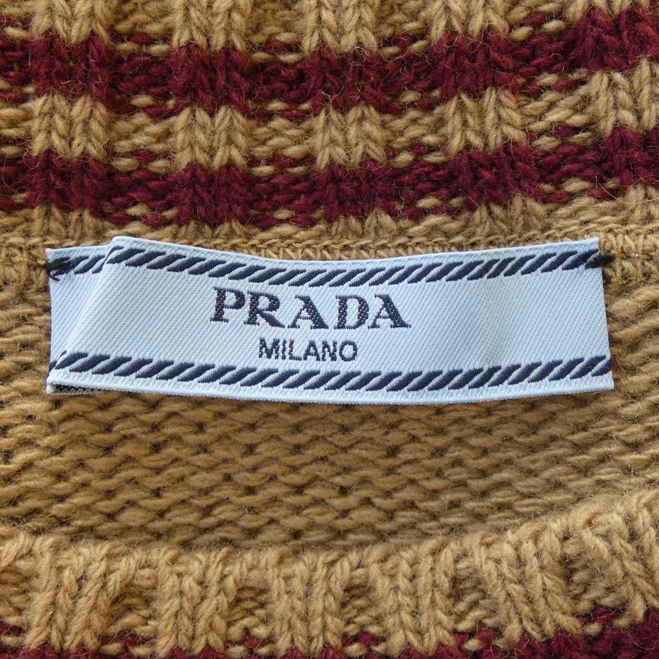 Prada PRADA背心
