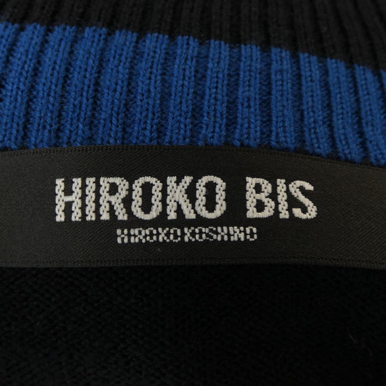 ヒロコ ビス HIROKO BIS カーディガン
