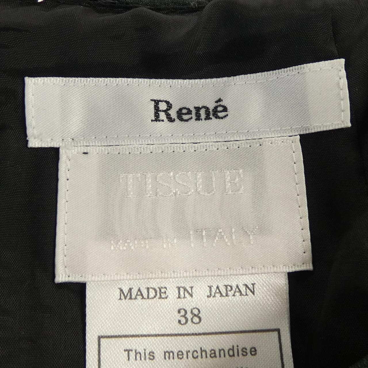 ルネ RENE ワンピース