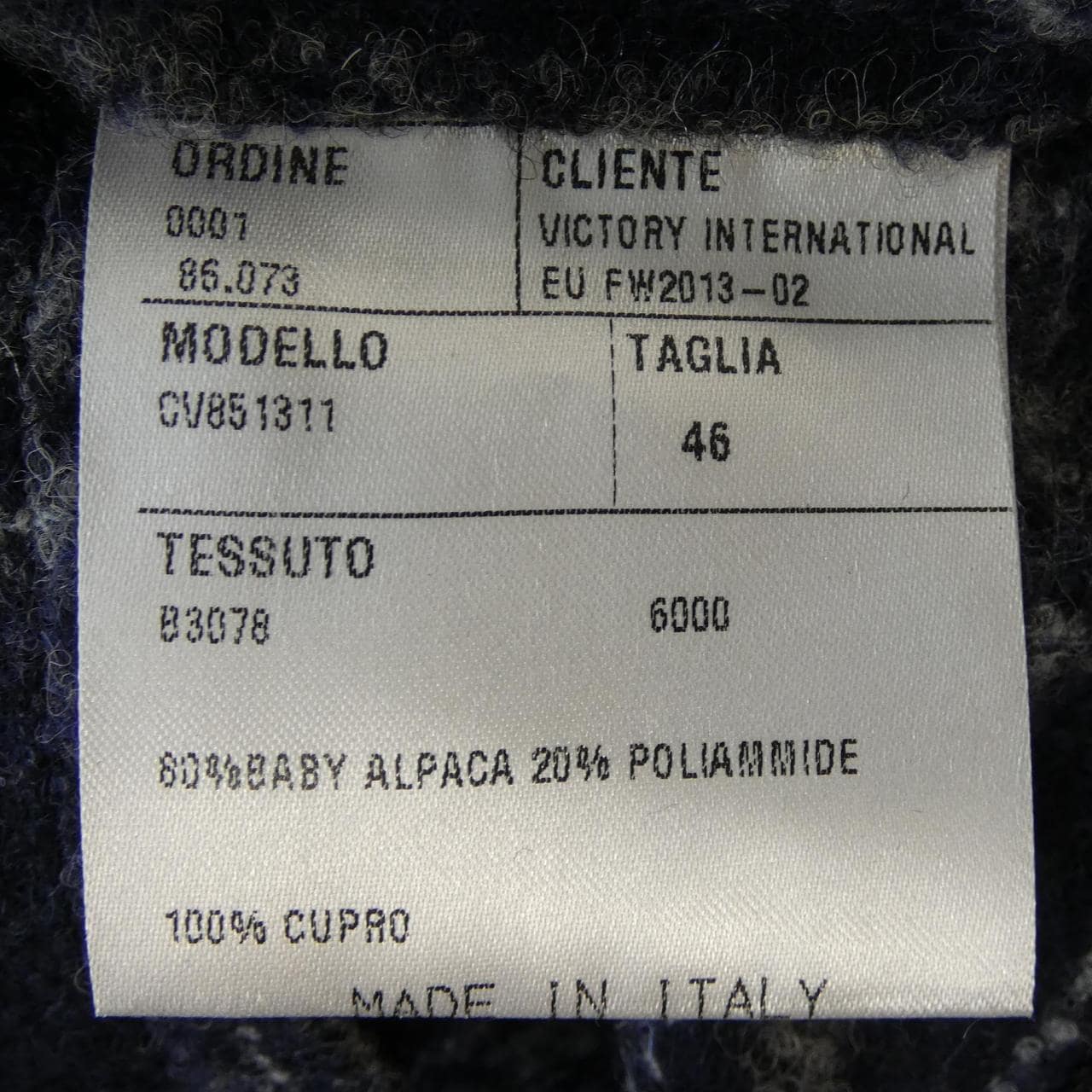 エルネスト ERNESTO ジャケット