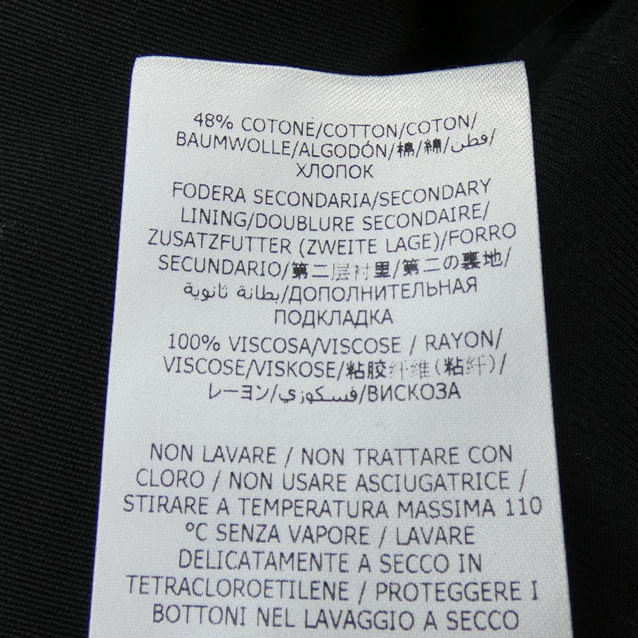 ステラマッカートニー STELLA MCCARTNEY 602875 SPA28 ジャケット