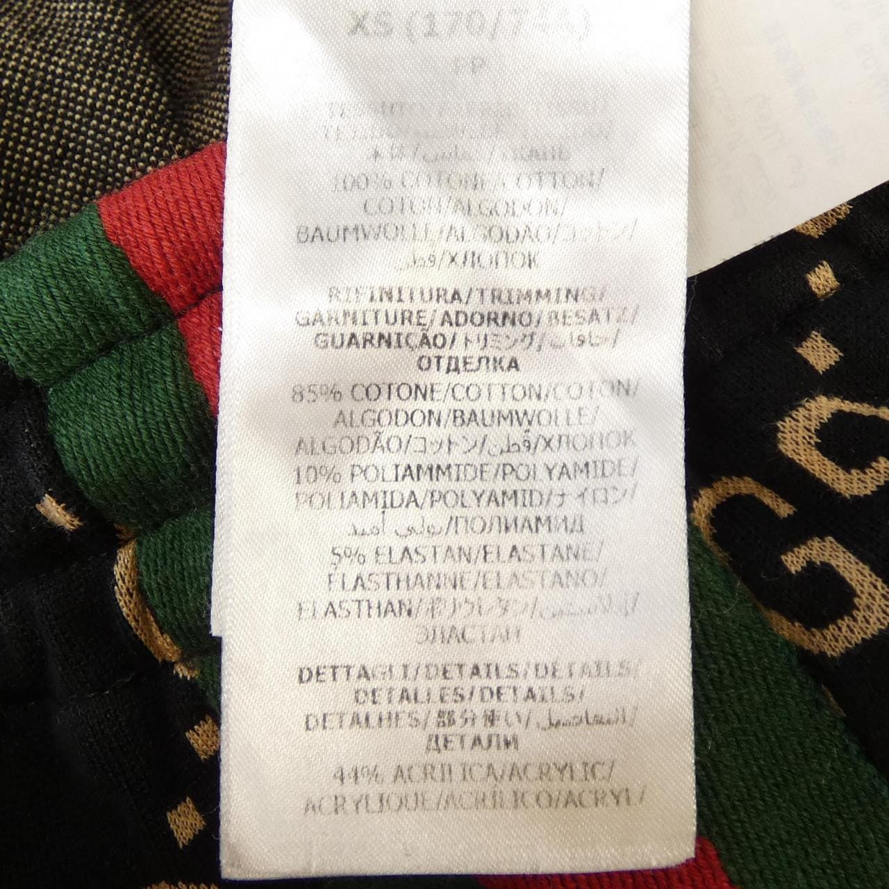 グッチ GUCCI GGコットンジャージージョギングパンツ 695976 XJEEI パンツ