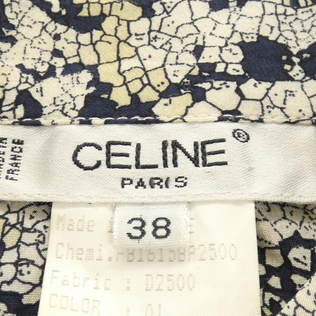【ヴィンテージ】セリーヌ CELINE F816158P2500 S／Sシャツ