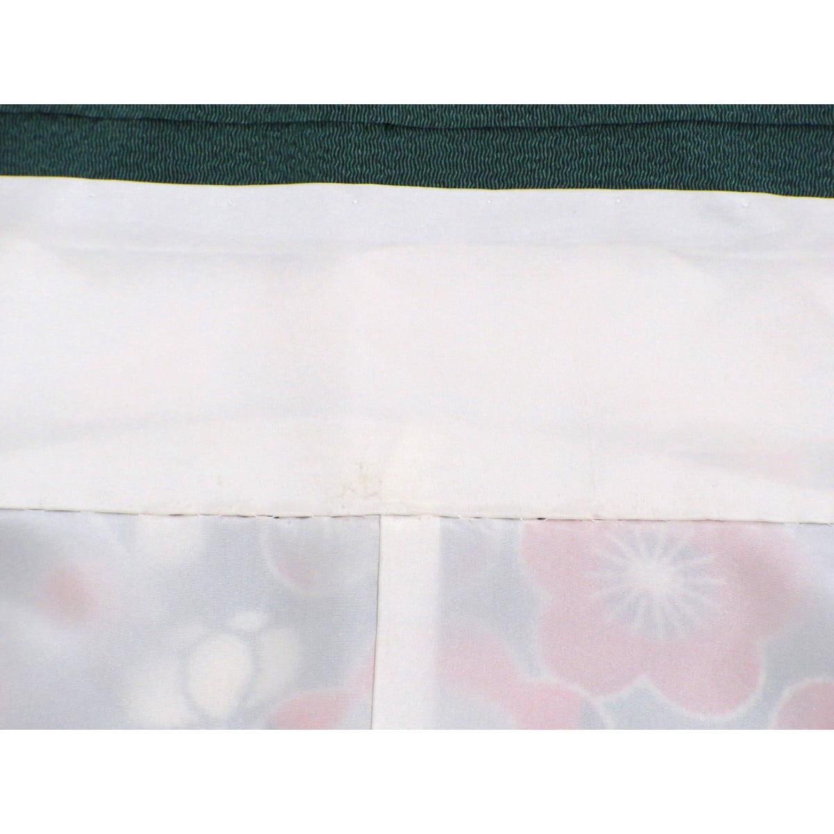 Furisode Kuriyama Kichisaburo