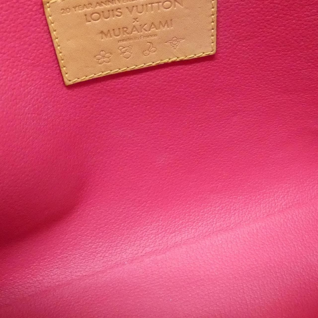 ルイヴィトン モノグラム(LV X TM) トリオ ポッシュ トワレ M13762 ポーチ