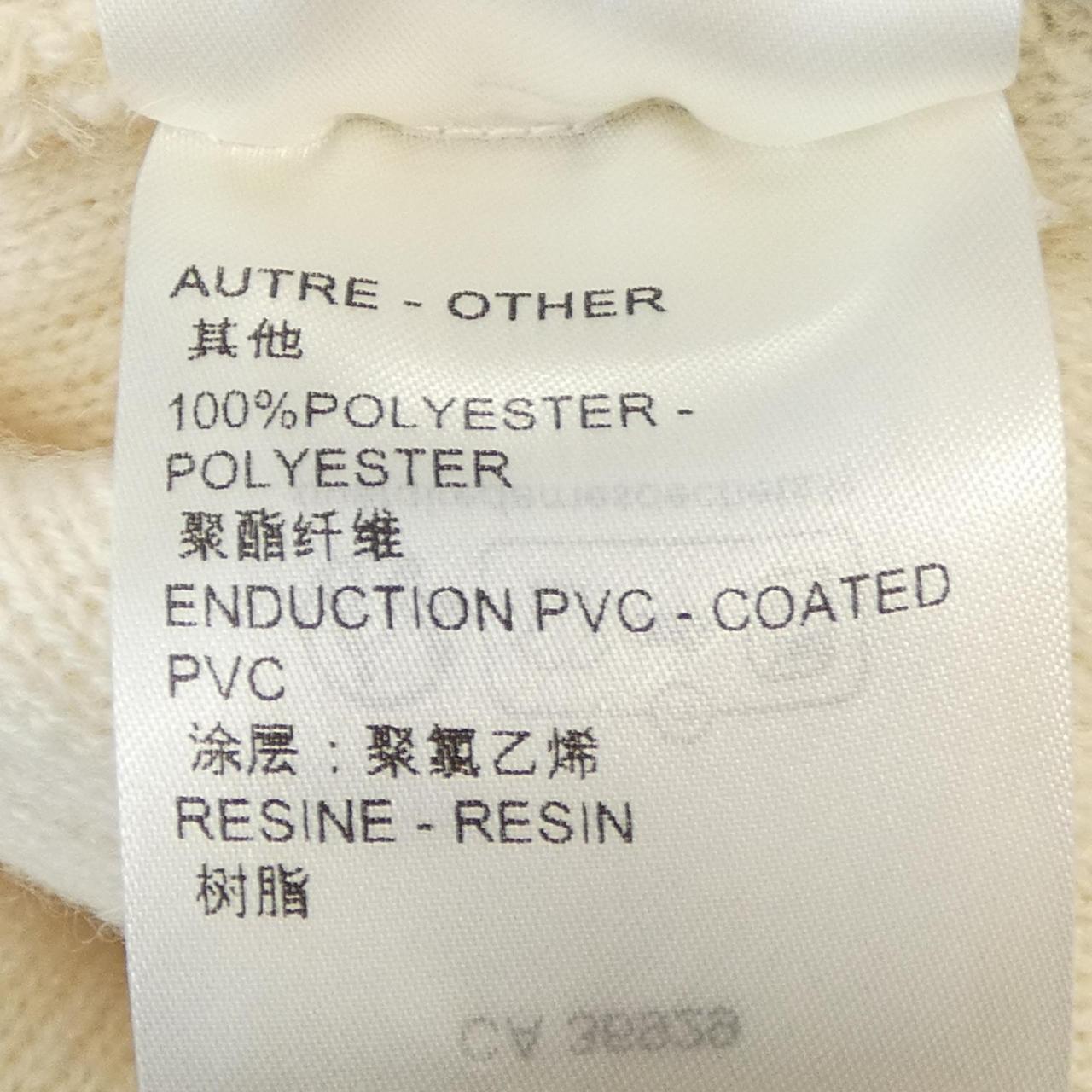ルイヴィトン LOUIS VUITTON ラインストーンリブニットドレス FPKD13ANA ワンピース