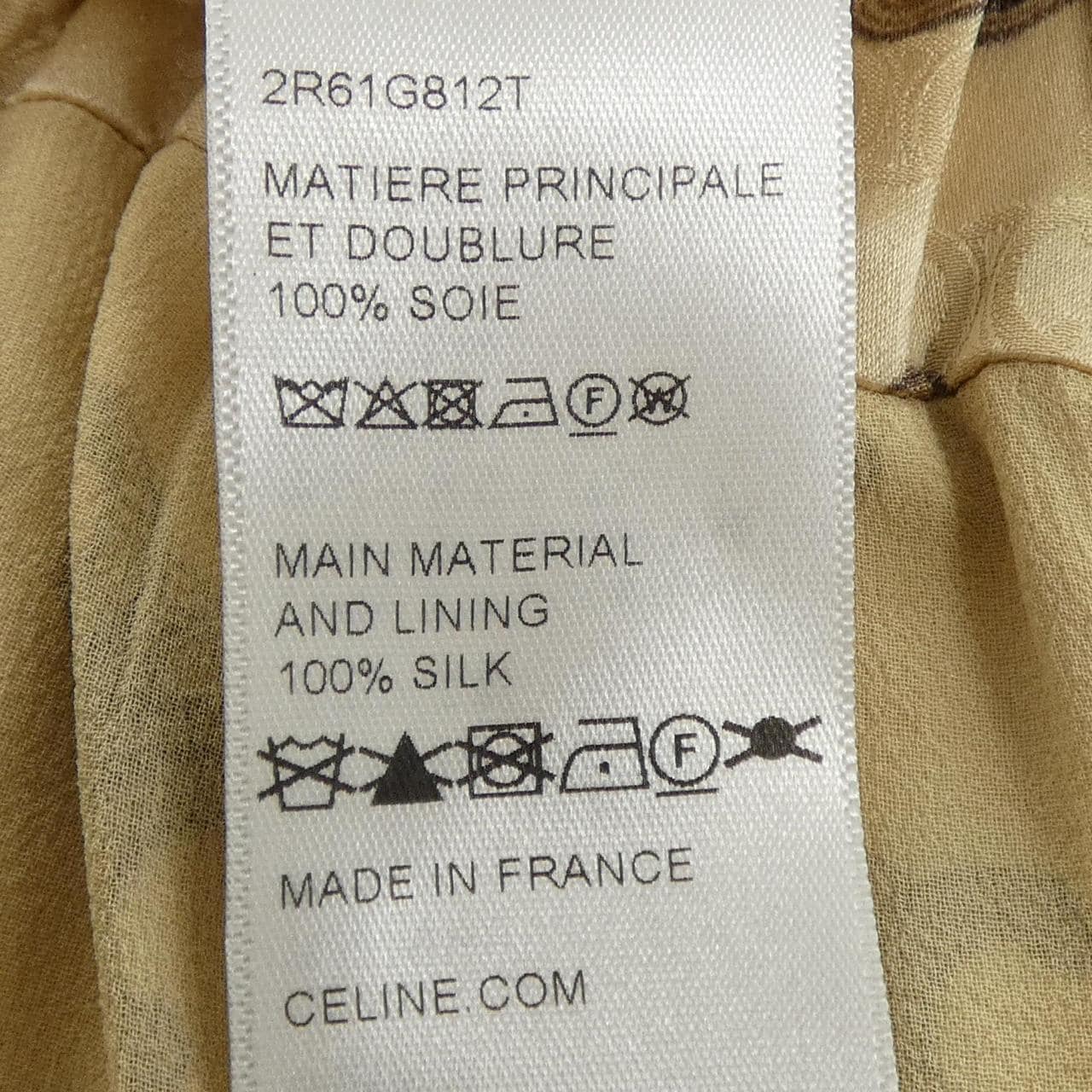 セリーヌ CELINE 2R61G812T ワンピース