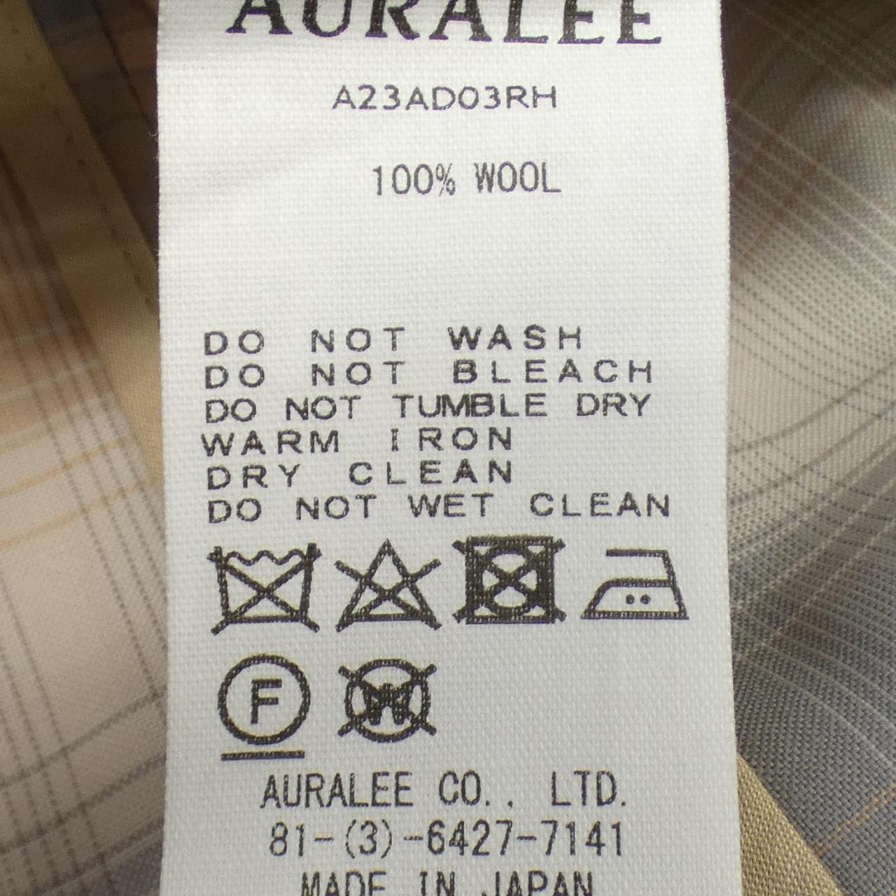 オーラリー AURALEE ワンピース
