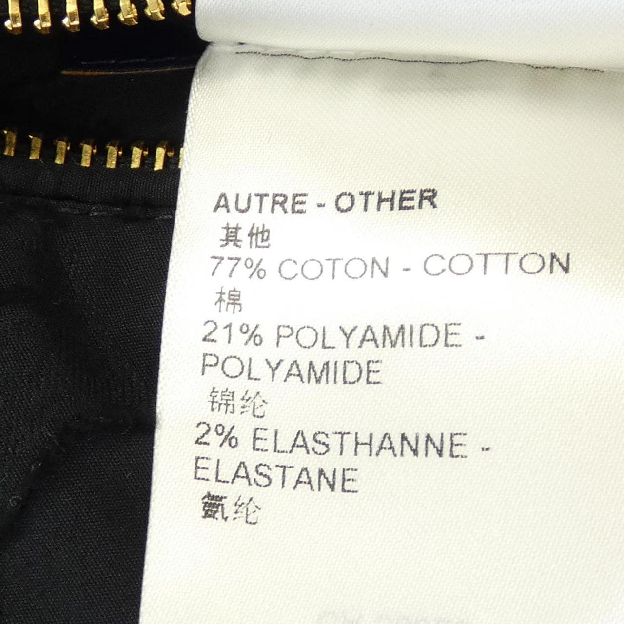 ルイヴィトン LOUIS VUITTON リバーシブルモノグラムレリーフ FNJA19AQV ブルゾン