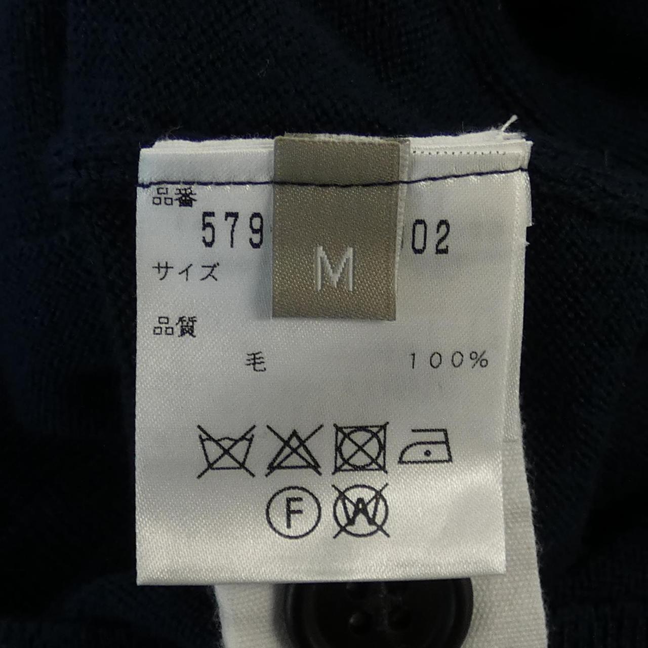 マーガレットハウエル Margaret Howell JHON SMEDLEY カーディガン