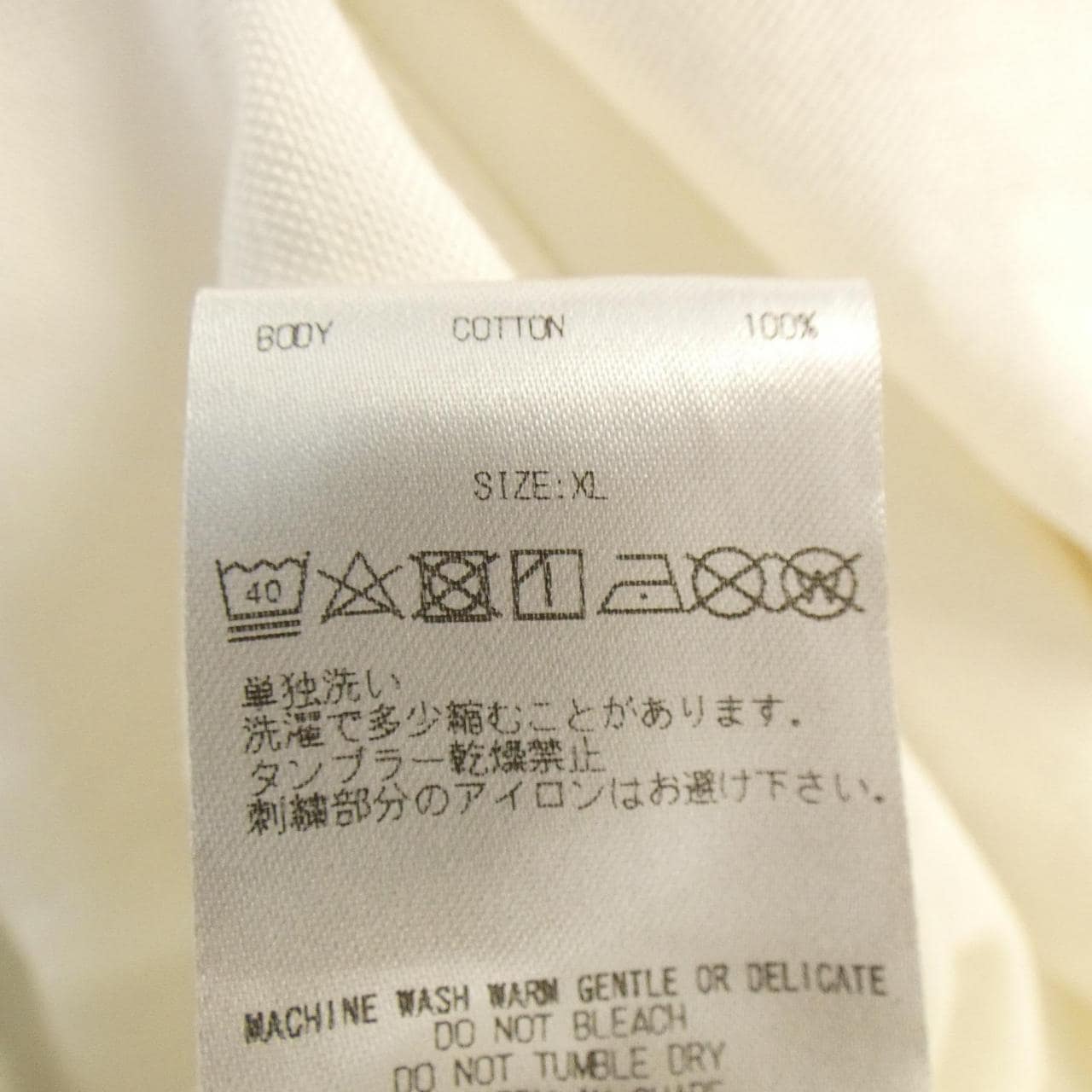 ゴットセレクショントリプルエックス GOD SELECTION XXX シャツ