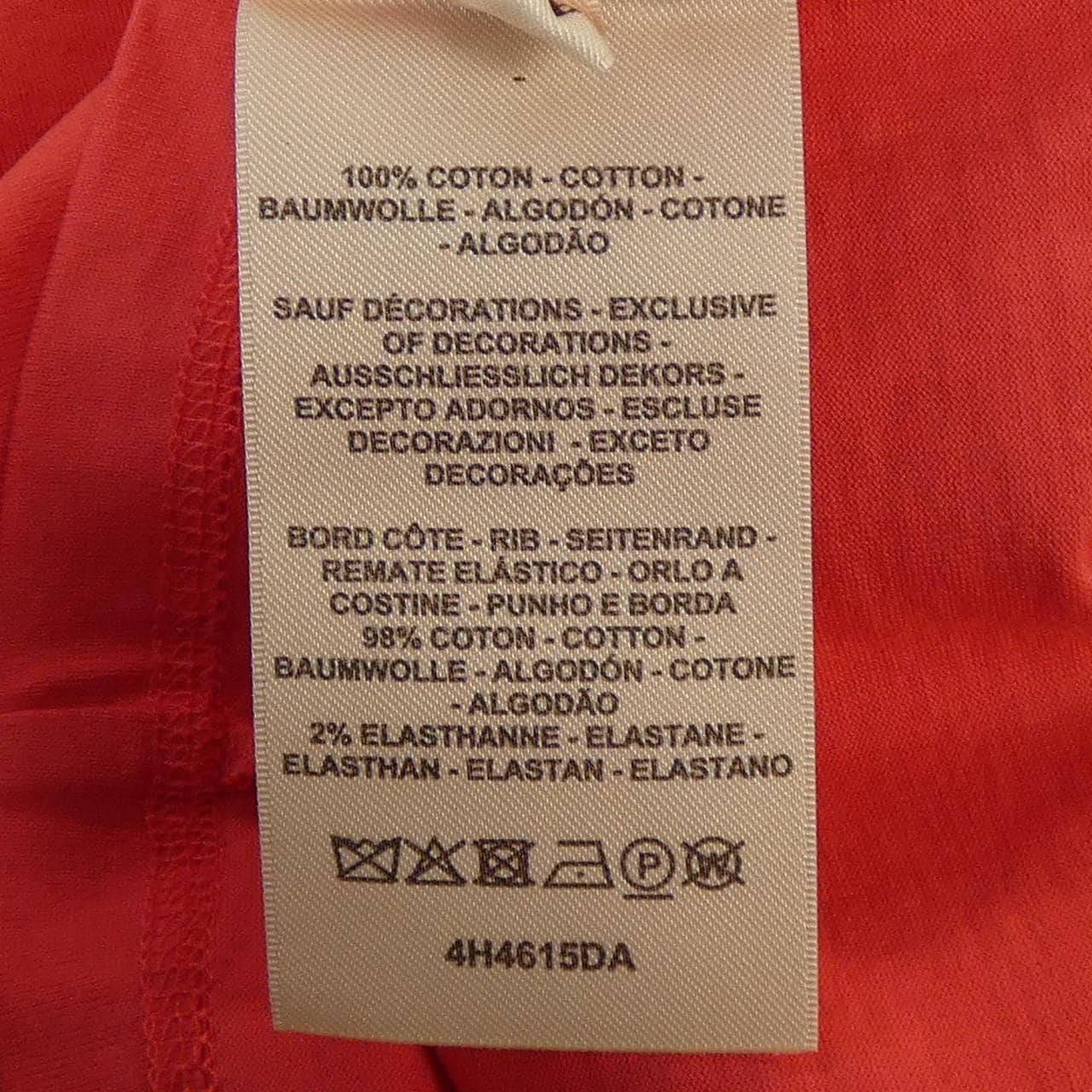 エルメス HERMES モザイク 4H4615DA Tシャツ