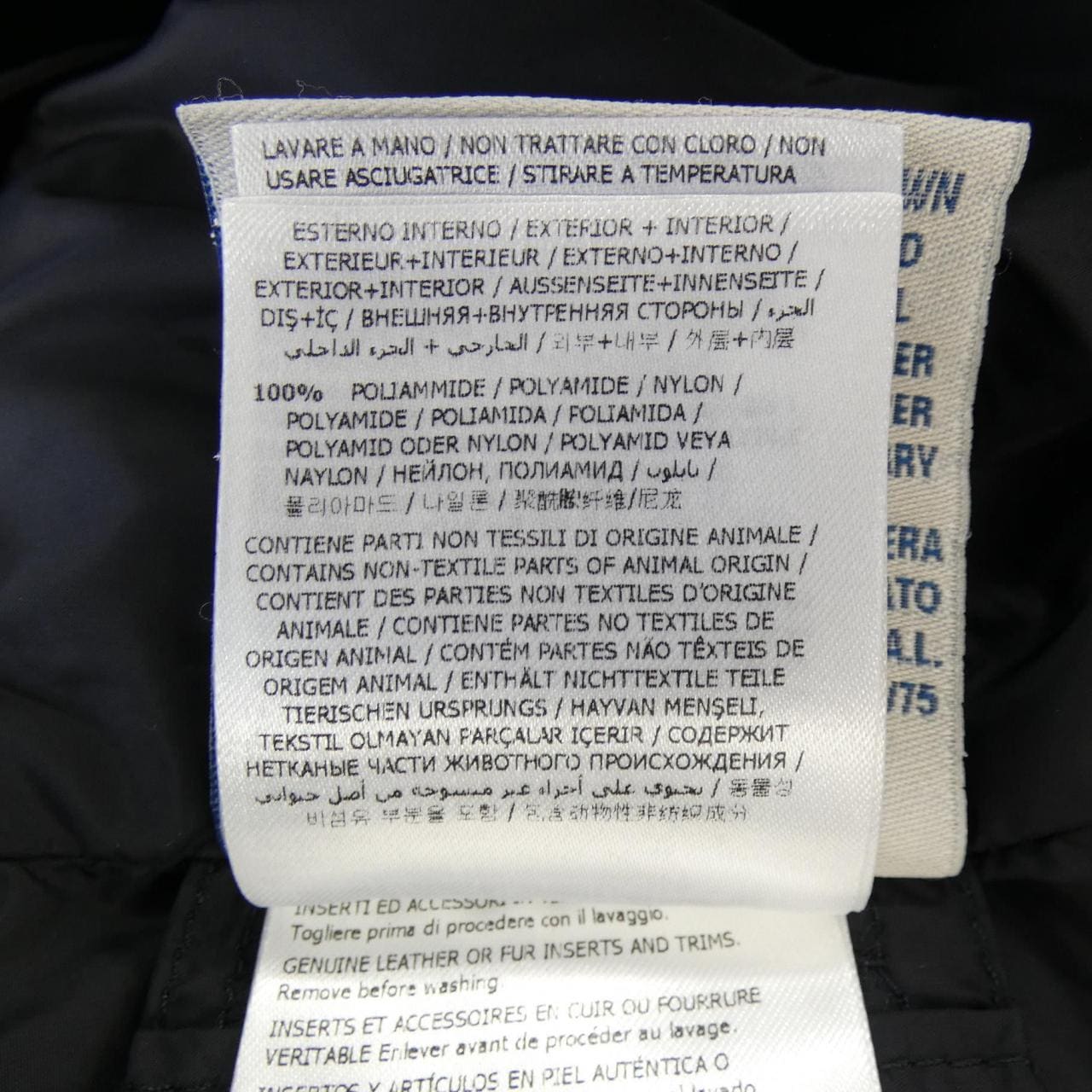 モンクレール MONCLER PHALANGERE ダウンコート