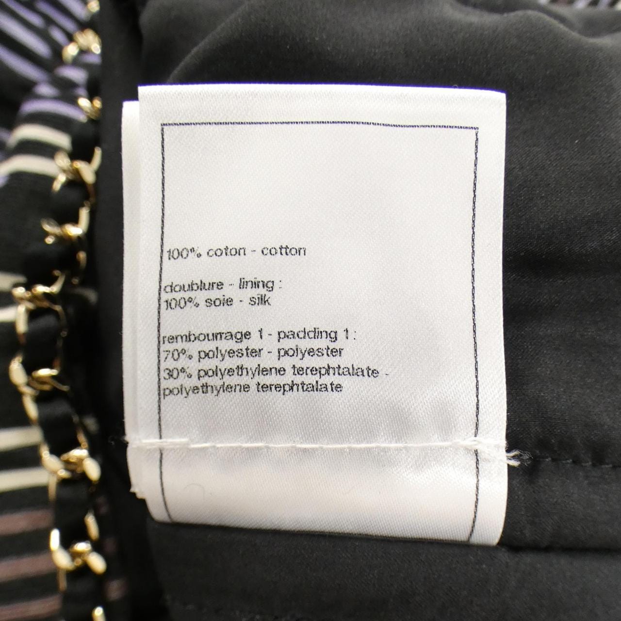 シャネル CHANEL LOOK42 P75543V67171 ジャケット