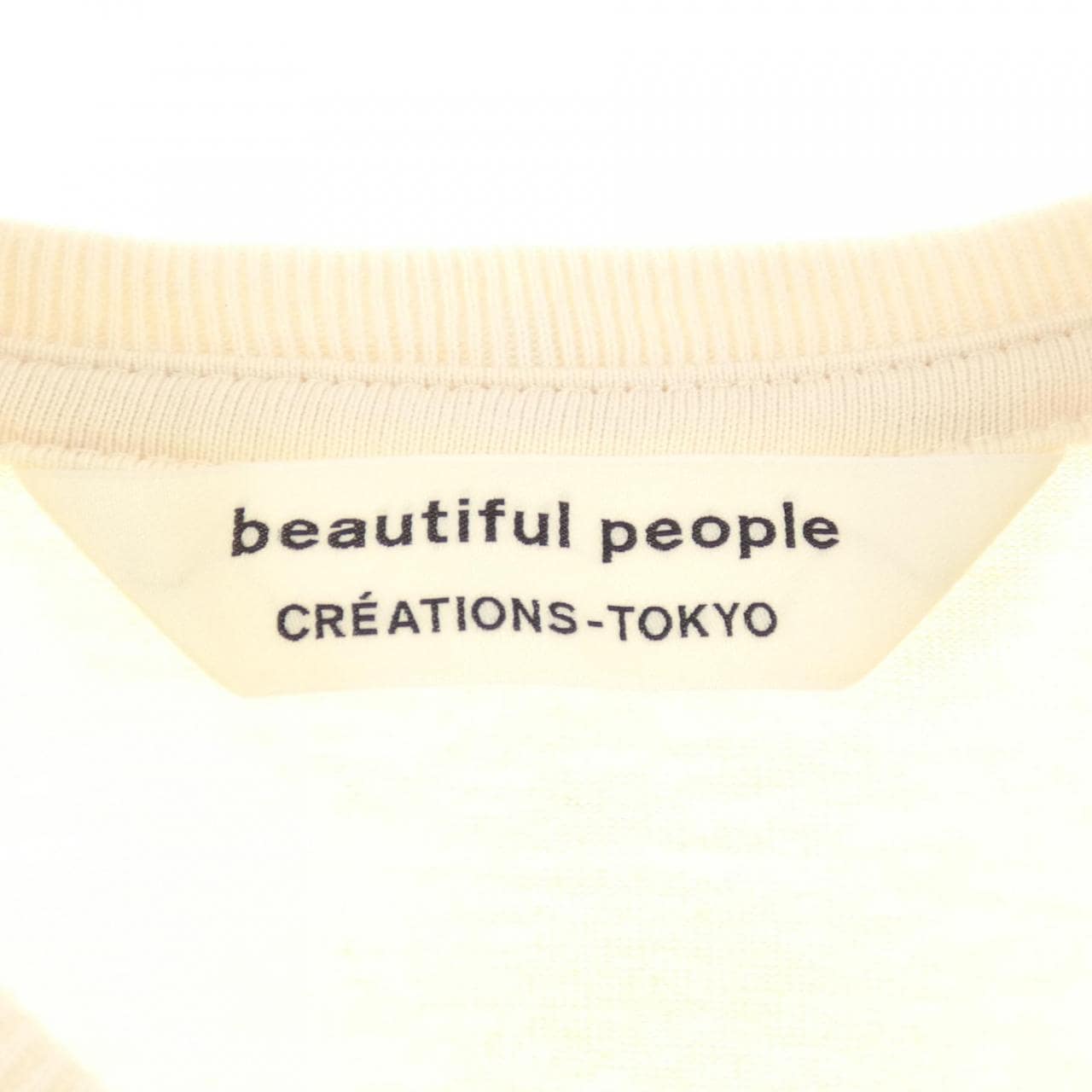 ビューティフルピープル beautiful people Tシャツ