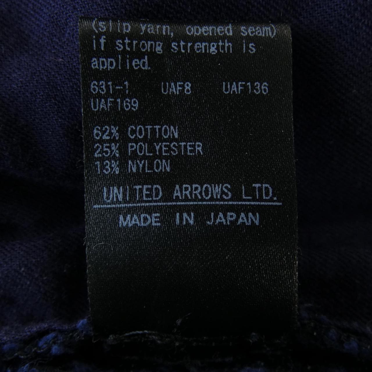 ロク 6ROKU パンツ