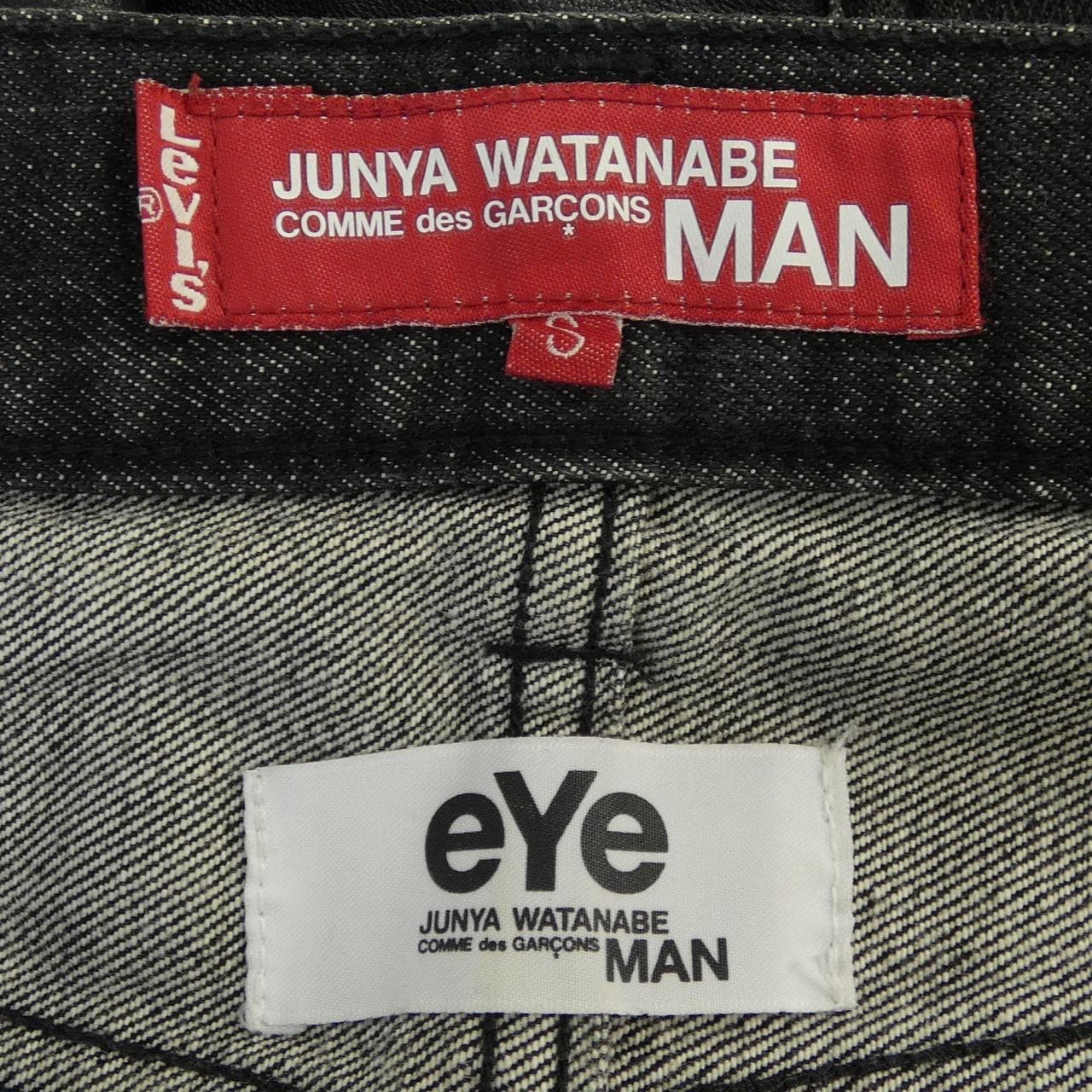 ジュンヤワタナベマン JUNYA WATANABE MAN WJ-P901 LEVI'S パンツ