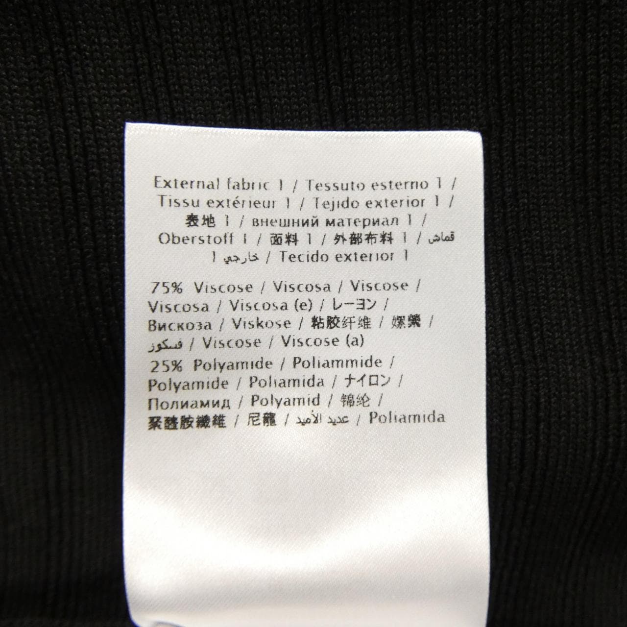 レッドバレンティノ RED VALENTINO NR3KD05L36N ワンピース