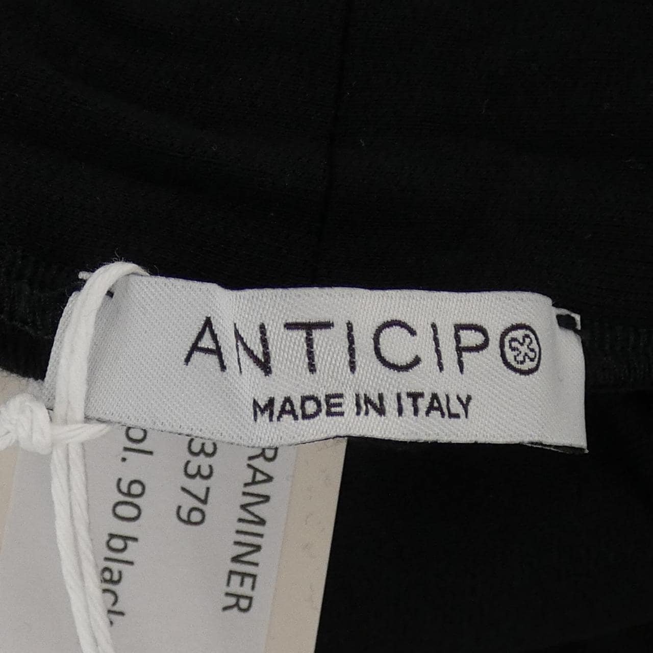 アンティーチポ ANTICIPO トップス