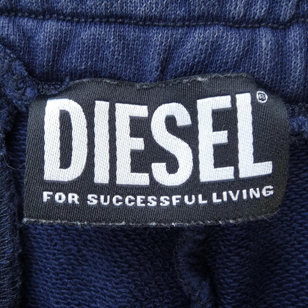 ディーゼル DIESEL パンツ