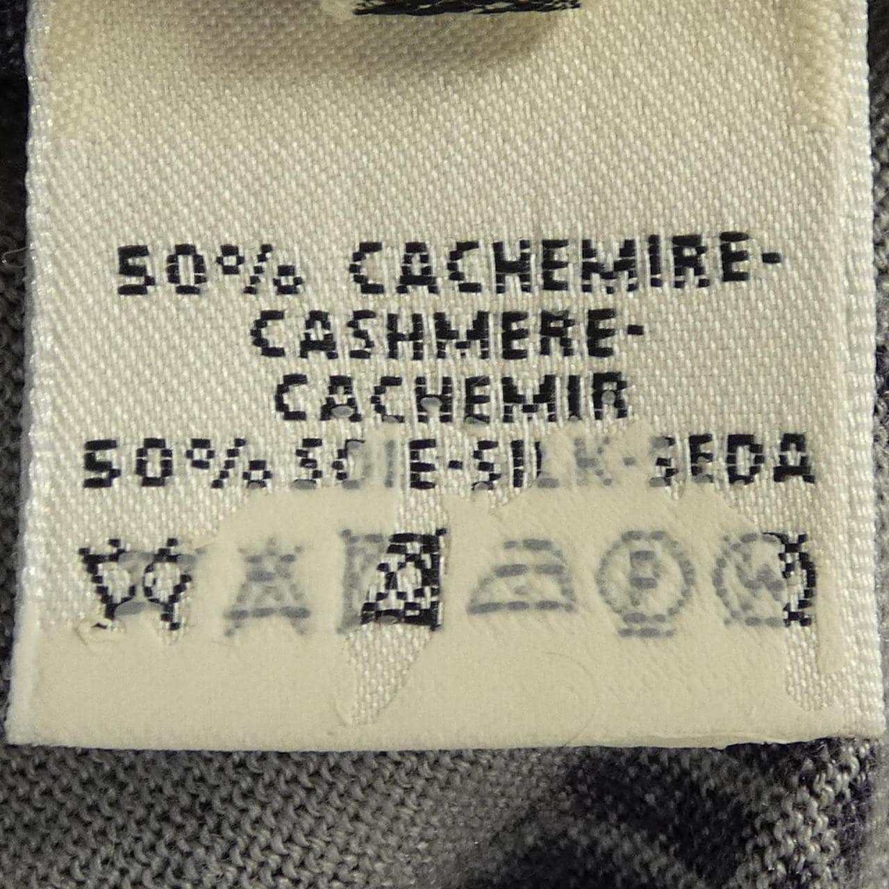 エルメス HERMES ワンピース