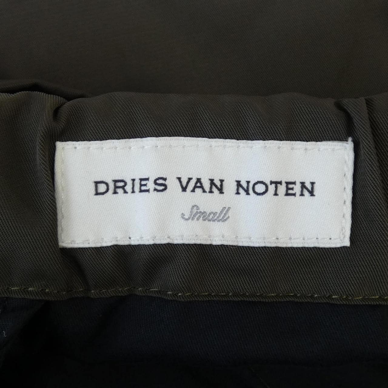 ドリスヴァンノッテン DRIES VAN NOTEN パンツ