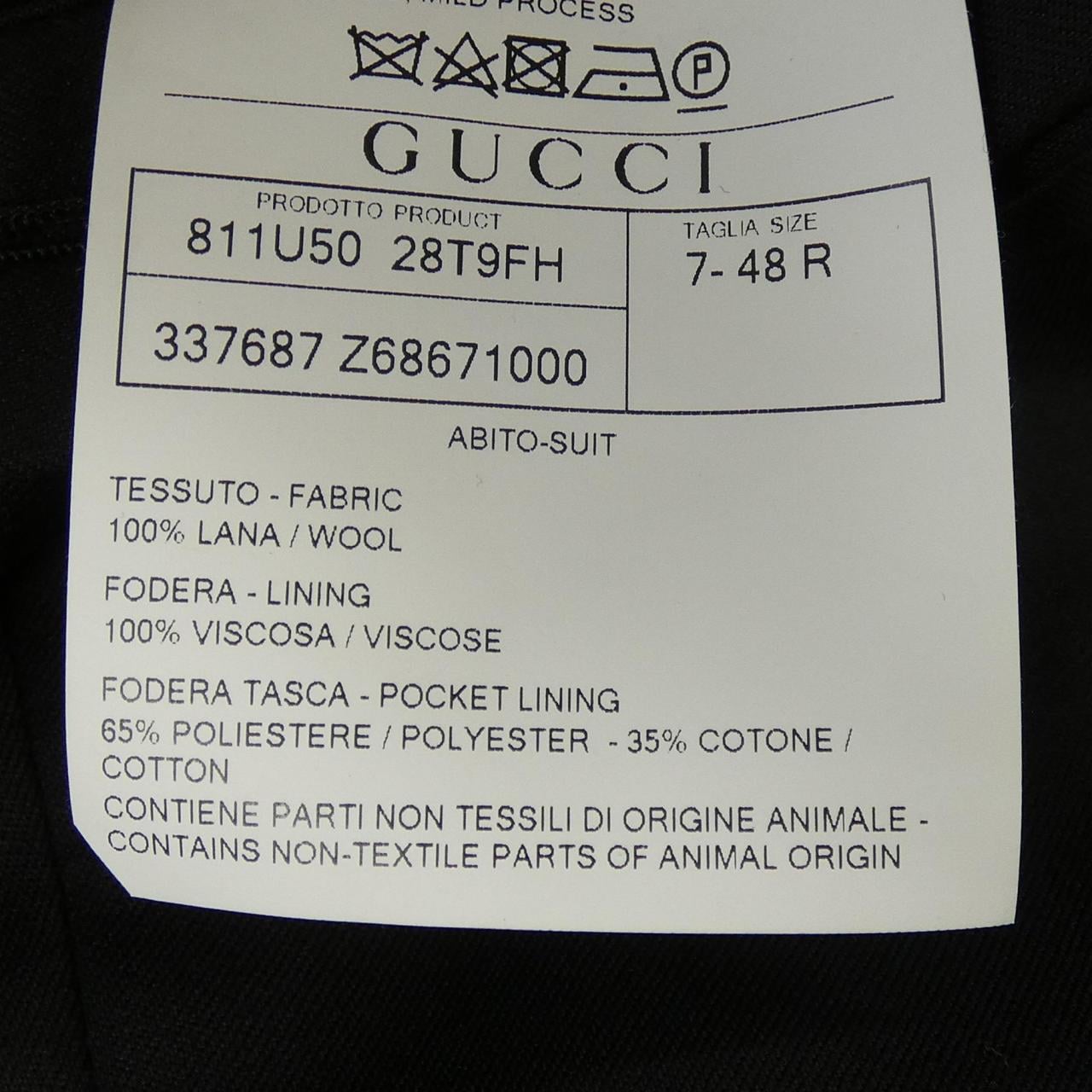 グッチ GUCCI 337687 Z6867 スーツ