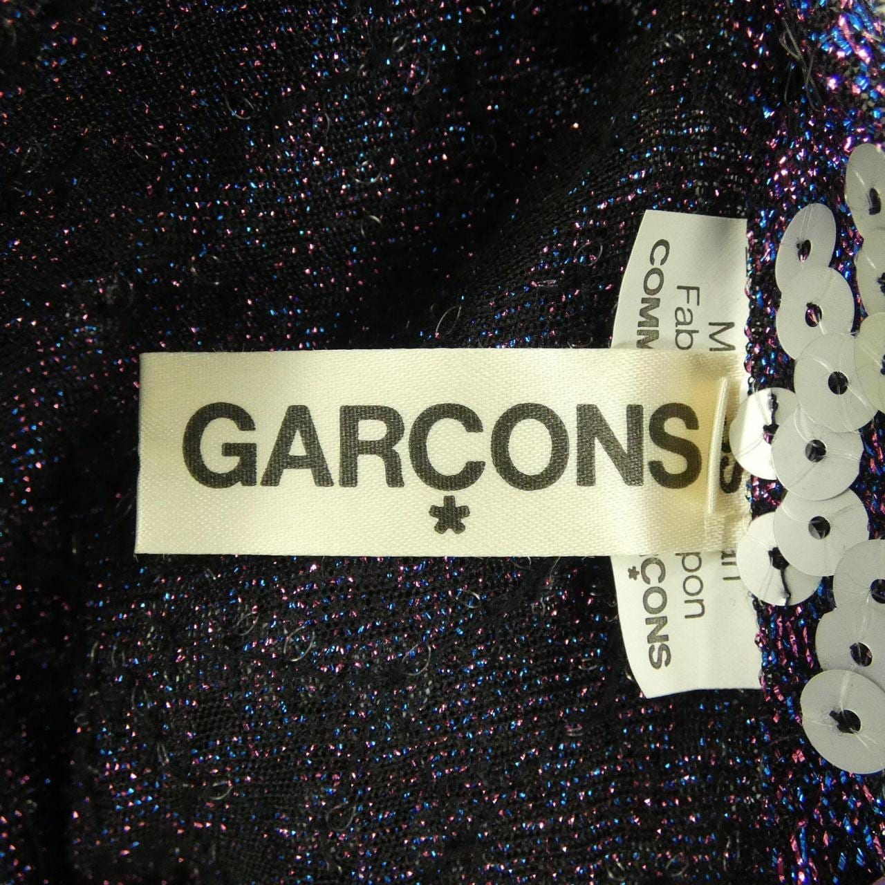 コムデギャルソン COMME des GARCONS GA-B002 ベスト