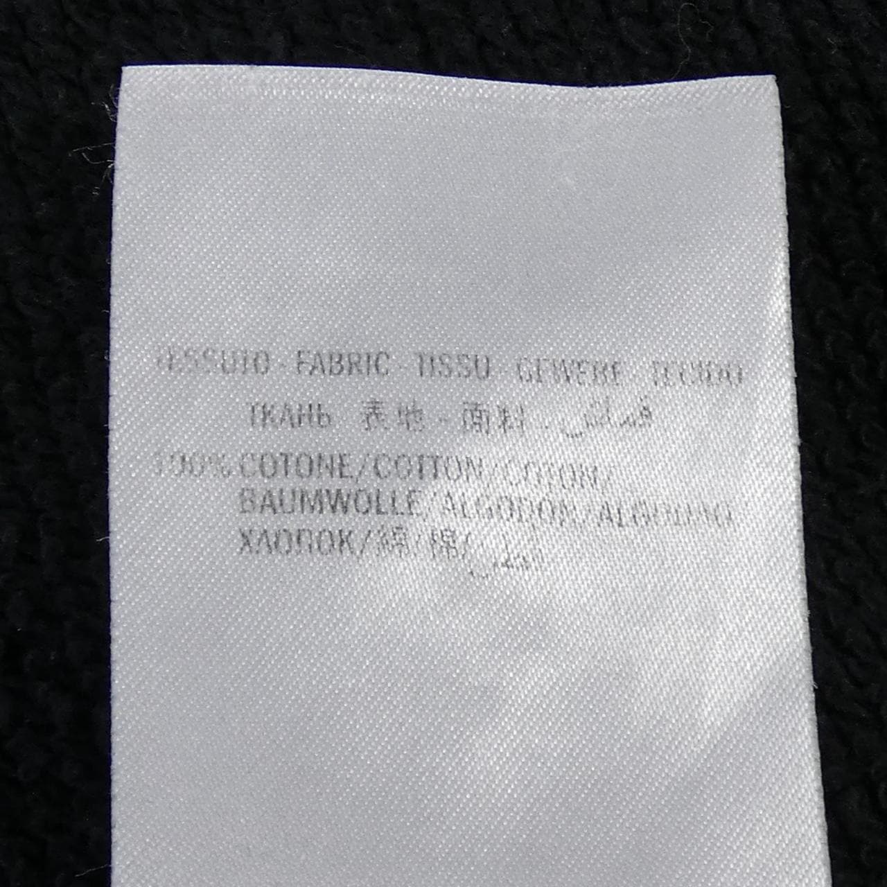 GUCCI運動衫