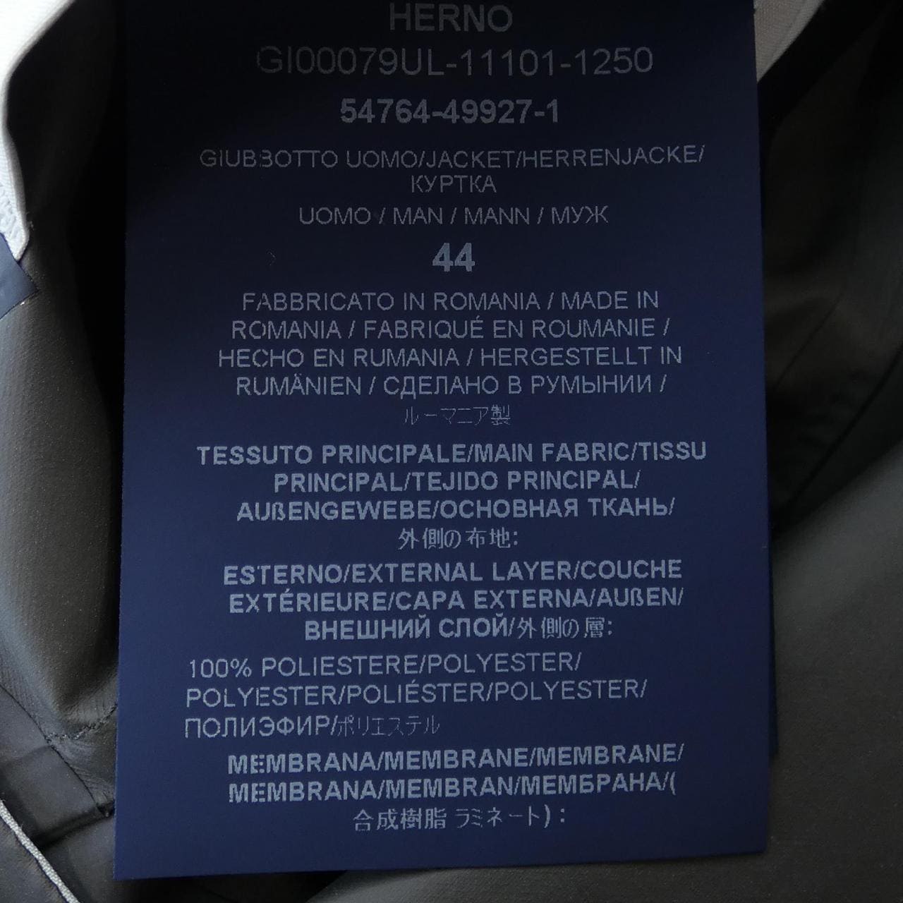 ヘルノ Herno GI00079UL ジャケット