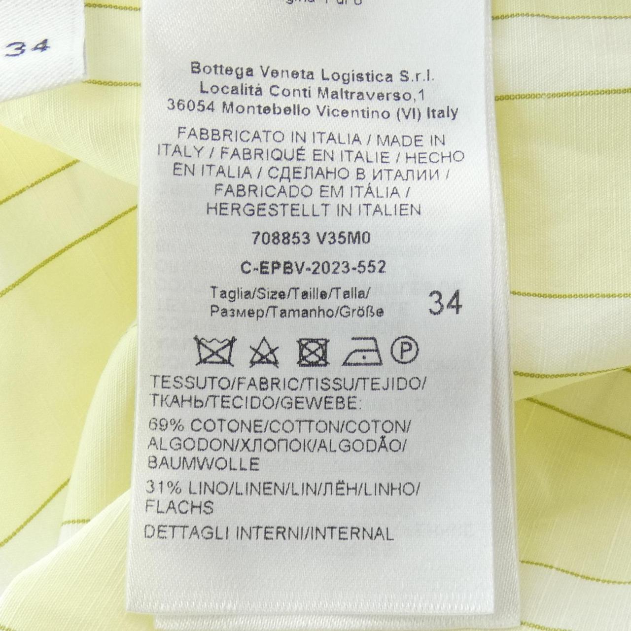 ボッテガヴェネタ BOTTEGA VENETA シャツ