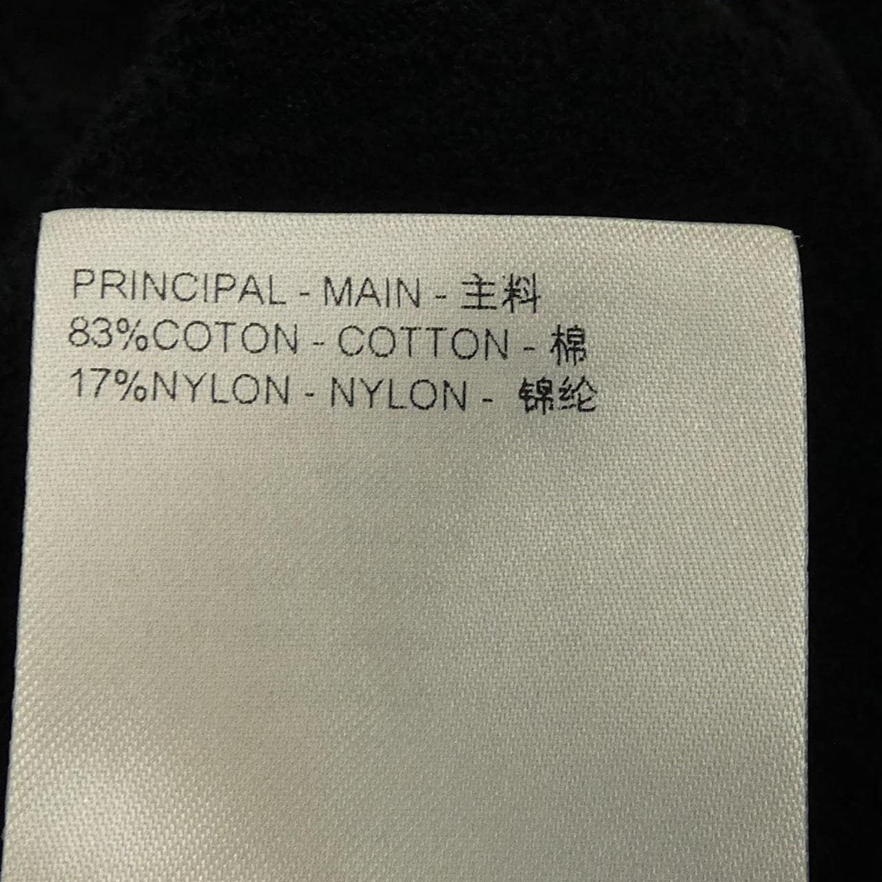 ルイヴィトン LOUIS VUITTON ショートパンツ