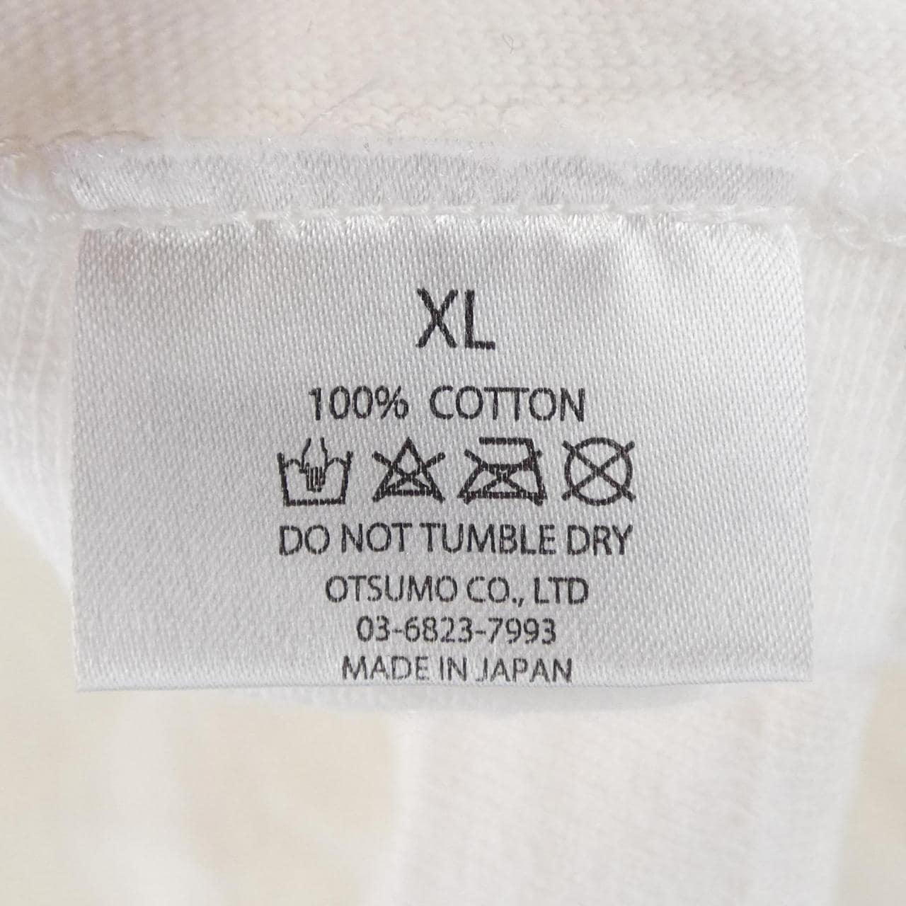 ヒューマンメイド HUMAN MADE Tシャツ