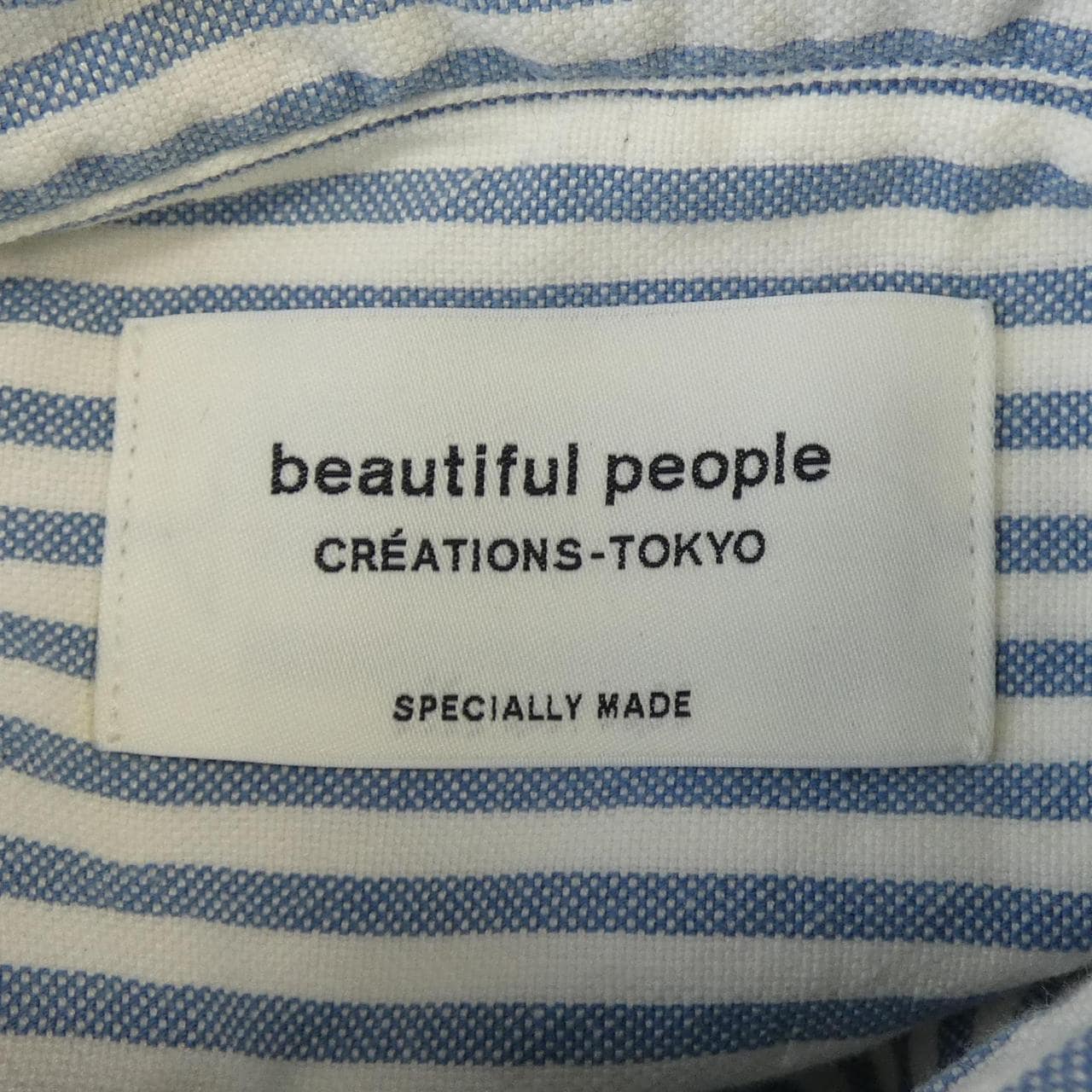 ビューティフルピープル beautiful people シャツ