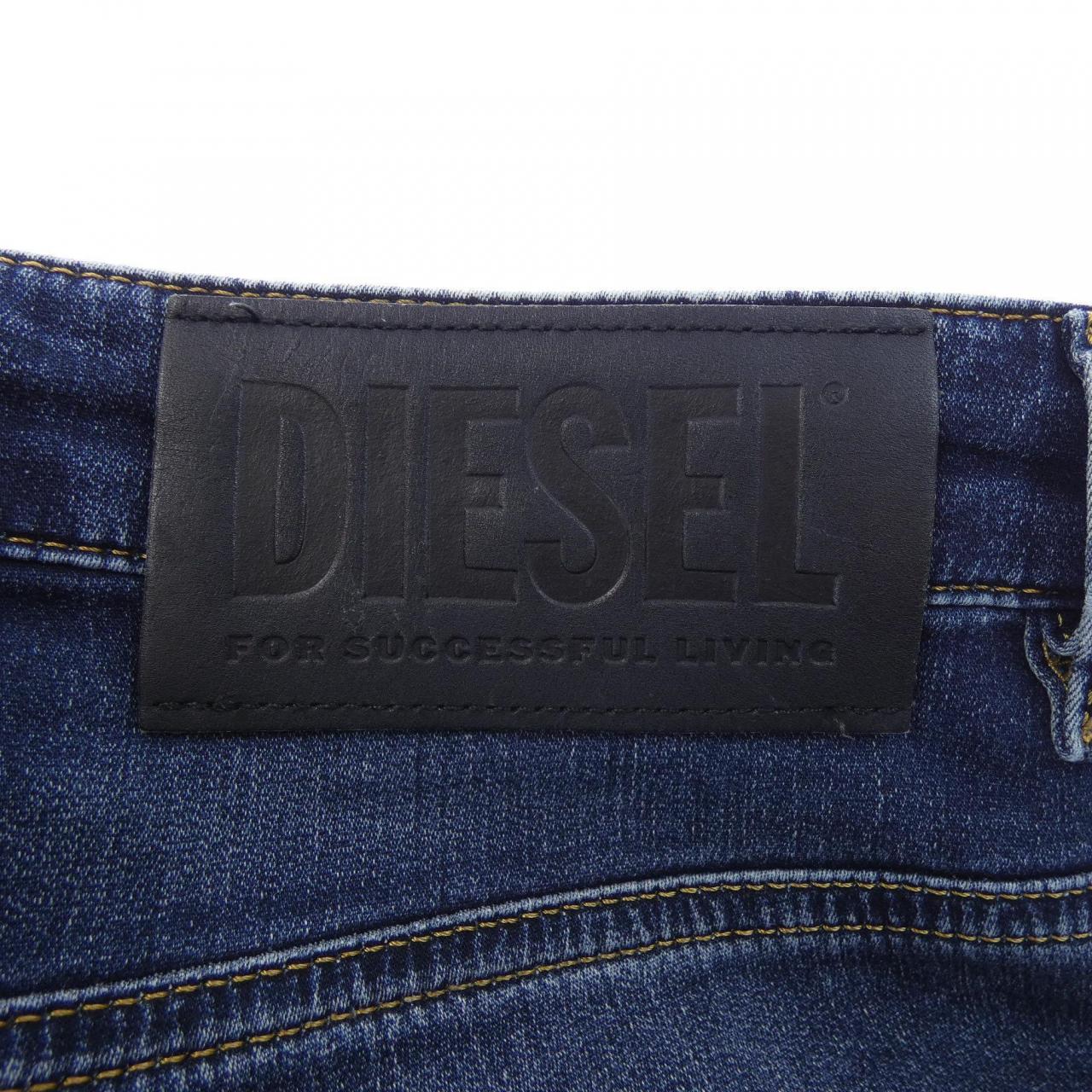 ディーゼル DIESEL ジーンズ