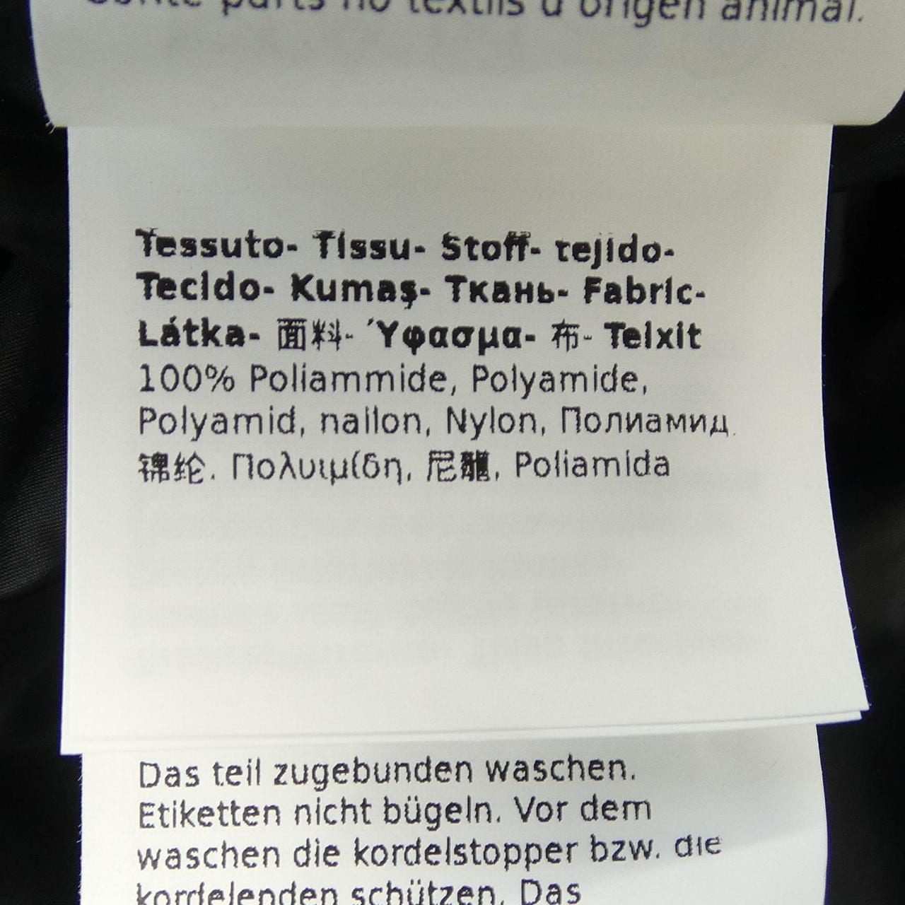 マックスマーラ Max Mara TRECAP 949610 THE CUBE ダウンコート