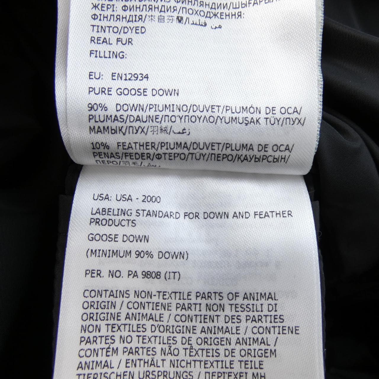 MONCLER Khloe 羽絨大衣