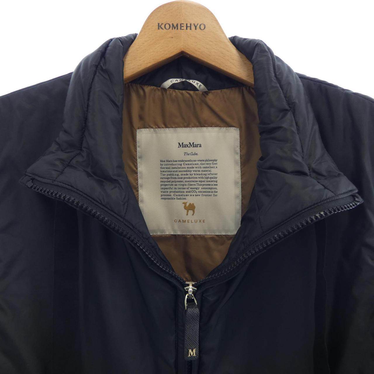 マックスマーラ Max Mara CAMELUXE 292960 THE CUBE ベスト