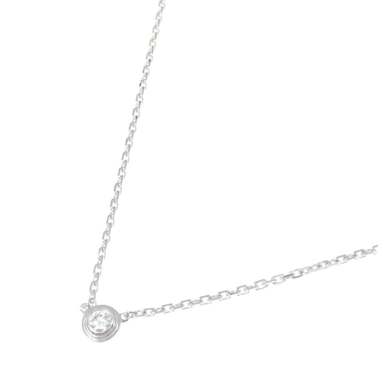 カルティエ ダムール エクストラスモール ネックレス