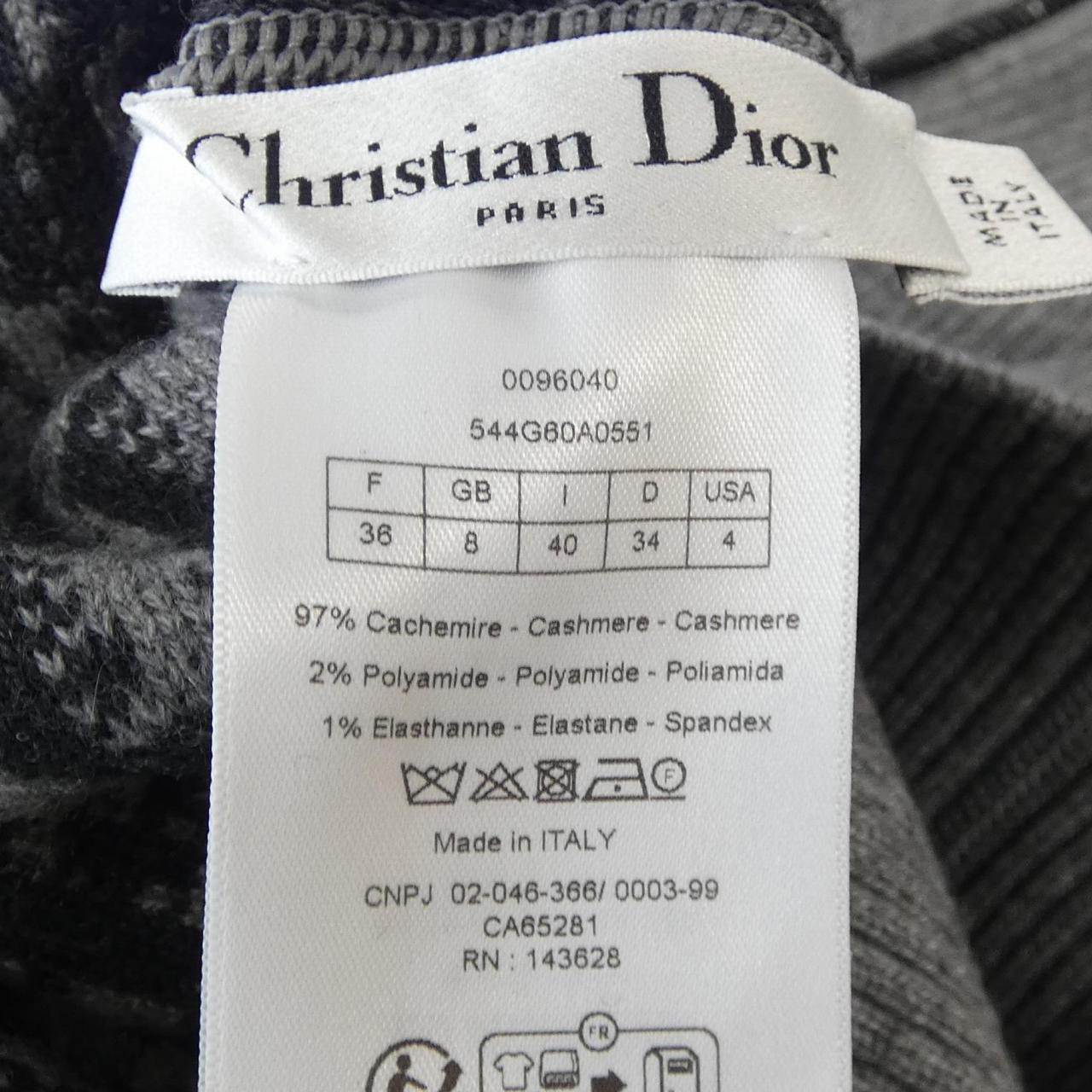 クリスチャンディオール CHRISTIAN DIOR ディオール オブリーク 544G60A0551 カーディガン